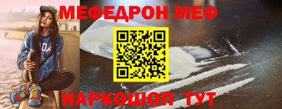 PSILOCYBIN Заволжье