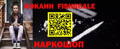 PSILOCYBIN Заволжье