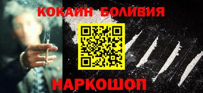прущие крисы Жуковский