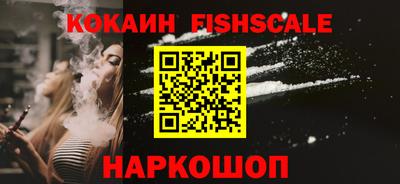 прущие крисы Жуковский