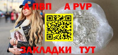 PSILOCYBIN Заволжье