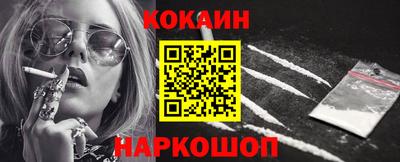 первитин Заводоуковск