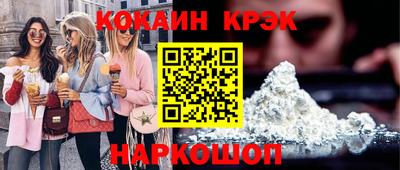 первитин Заводоуковск