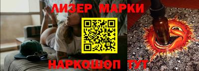 первитин Заводоуковск
