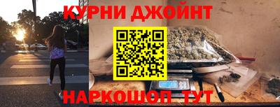 первитин Заводоуковск