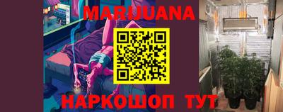 PSILOCYBIN Заволжье