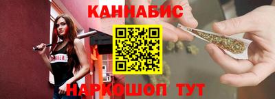 первитин Заводоуковск