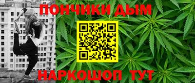 PSILOCYBIN Заволжье