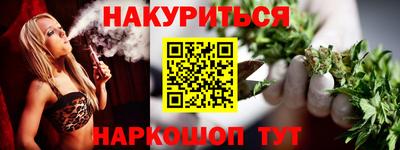 прущие крисы Жуковский