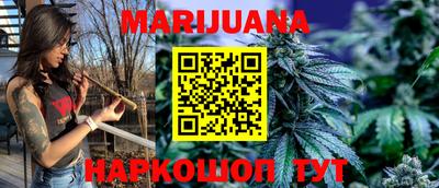 PSILOCYBIN Заволжье