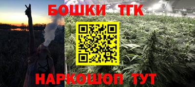 прущие крисы Жуковский