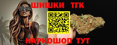 прущие крисы Жуковский