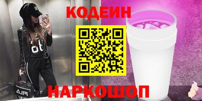 прущие крисы Жуковский