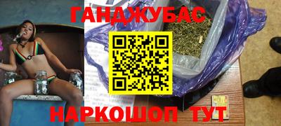 прущие крисы Жуковский