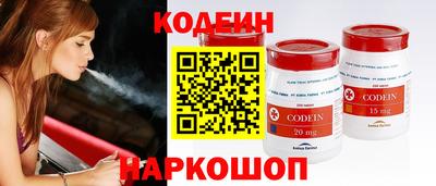 PSILOCYBIN Заволжье