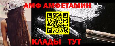прущие крисы Жуковский