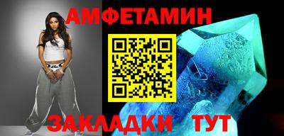 прущие крисы Жуковский