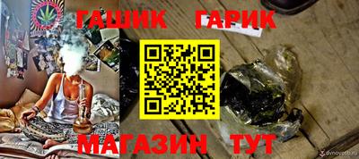 PSILOCYBIN Заволжье