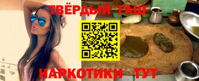 первитин Заводоуковск