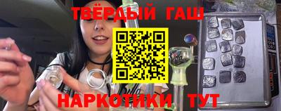 прущие крисы Жуковский