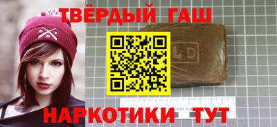 прущие крисы Жуковский