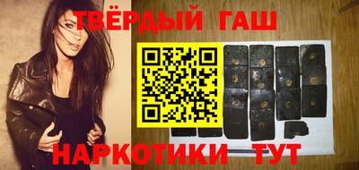 прущие крисы Жуковский