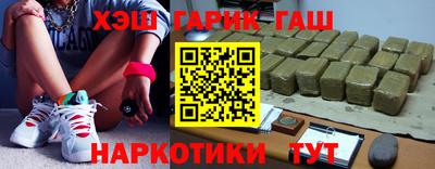 PSILOCYBIN Заволжье