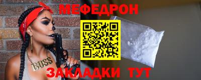 прущие крисы Жуковский