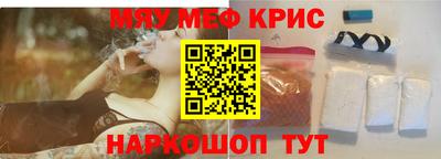 PSILOCYBIN Заволжье